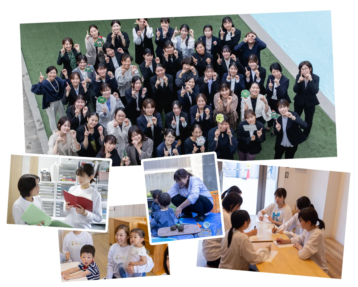 スタッフの集合写真と仕事風景写真