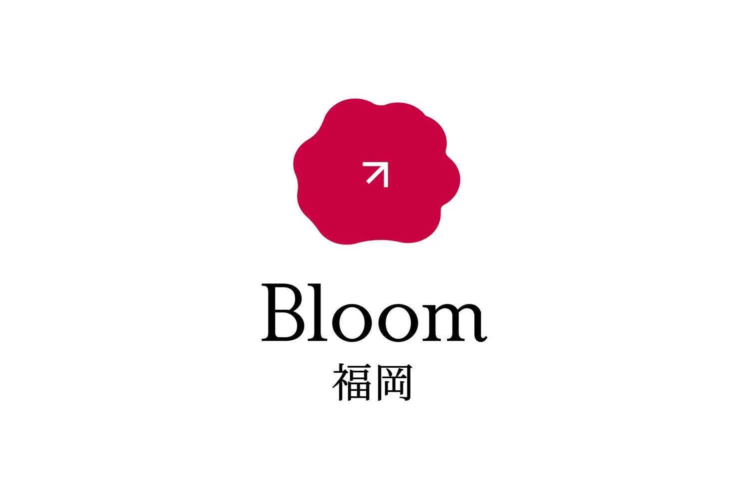 Bloom福岡